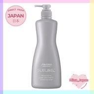 SHISEIDO SUBLIMIC ADENOVITAL Hair Treatment Thinning Hair bottle 1000mL Direct from Japan