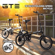 GTE 16 Inch Folding Speed Bicycle Double Disc Brake For Childrens Shock Absorber Bike - Fulfilled by GTE SHOP