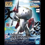 HG Petit'gguy PititGguy 小熊 熊仔 熊霸 #23
Justi'Gguy 正義熊霸
1/144 Bandai High Grade Gundam Build Fighters H