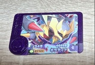Pokemon Frienda BT4騎拉帝納