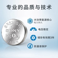 Free Shipping Original SONY SONY Button Battery AG1/LR621/364/SR621SW/164 Watch Electronics