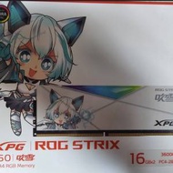 ADATA XPG rog strix D50 3600MHz 16GB*2...