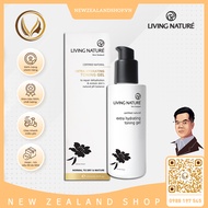 Gel siêu dưỡng ẩm Living Nature Extra Hydrating Toning Gel (120ml)