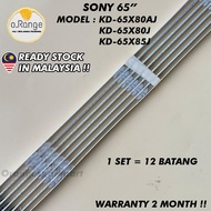 KD-65X80AJ / KD-65X80J / KD-65X85J SONY 65" LED TV BACKLIGHT (LAMPU TV) SONY 65 INCH LED TV BACKLIGH