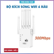 High Speed 300Mbps 6-Wire Wifi Extender - Super Powerful Wireless Wifi Booster Long-lasting Wifi Boo