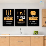 On displayID Islamic Kitchen Wall Decor Bismillah Alhamdulillah Black 40x60 - DP007