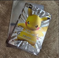 借圖收 15週年比卡超 229/BW-P PSA10