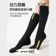 P.R IND MULAN LONG SPORTS SOCKS A2759 | BREATHABLE | LIGHTWEIGHT | TOP SOCKS