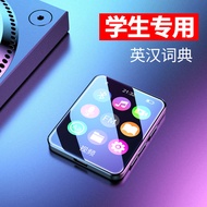 Mrobo mp3mp4mp3 Player mp5 Walkman Music Player Bluetooth mp3 Mini Player