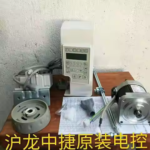 Huolong Zoje Direct Drive Electronic Control