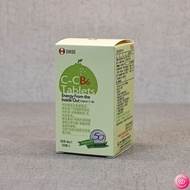 10 Times Shrimp Coins Give Back The Highest Discount = Xixi B6 Tablets C500mg B6 B9 50