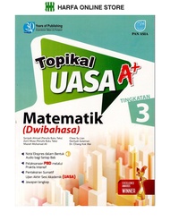 Buku latihan Topikal UASA A+  Matematik ( Dwibahasa ) Tingkatan 3 KSSM