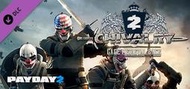STEAM PAYDAY 2 : Gage Chivalry Pack DLC 劫薪日2 : 中世紀騎士包