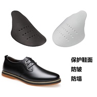 EVA Shoe Shield Toe Anti-Wrinkle Crease AF1Shoe Trees Shoe Toe Sneaker Shields