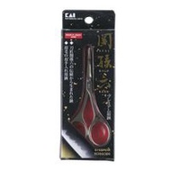 貝印 關孫六 Magoroku 眉毛剪刀