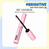 [So' Natural] All Day Fixx Mascara Remover