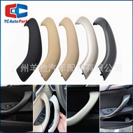 Suitable for New BMW X1Inner handle X2Car Interior Handle F48Inner handle F49Car Door Handle Door Pu