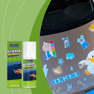 HOMONTH Multifunctional Adhesive Remover Adhesive Clean Daily Convenient Car Adhesive Remover