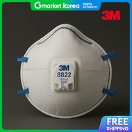 3M | หน้ากากกันฝุ่นรุ่น 8822 คลาส 1 บรรจุ 10 ชิ้น