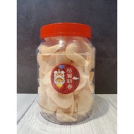 Fried Prawn Cracker - 炸虾饼 - Singapore Snacks - Keropok SG - Hari Raya Snacks - Raya Goodies 2025