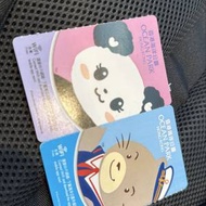 海洋公園成人門票
