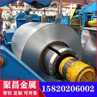 Manufacturer Hot Sale JFE1.2 Cold Rolling Rolling Plate Car Parts Mold Steel SPCC DC01 Stamping DC03