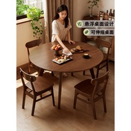 Oak Dining Table Round Table Household Foldable Round Table Retractable Round Table Solid Wood Dinin