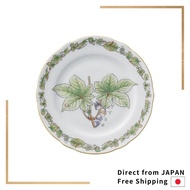 Noritake My Neighbor Totoro (4924) Plate