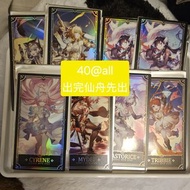 崩壞星穹鐵道 崩鐵 週年收藏卡