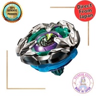 TAKARA TOMY BEYBLADE X Beyblade X BX-13 Booster Night Lance 4-80HN Metal