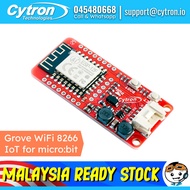 Grove WiFi ESP8266 IoT for microbit Arduino CircuitPython Student Innovation Projects High Quality R
