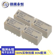 DC G6S-2-5V G6S-2-12V G6S-2-24V 5V 12V 24V Omron Relay