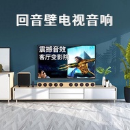 Wireless Echo Wall Audio Speaker Wall-Mounted Manufacturer Computer Mobile Phone Ready Stock D90S Bl