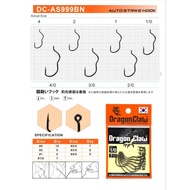 DRAGON CLAW AUTO STRIKE HOOK DC-AS999BN