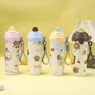 Tumbler Cut Bakery 600ml (K010) Teenagers' Drinking Bottle Dessert Mug 600 ML Anti-Spill EA