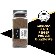 | Spiceshouse.official | Sarawak Black Pepper Powder | Serbuk Lada Hitam Sarawak