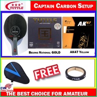 Tuttle Captain Carbon 5 + 2 Carbon+Tuttle Beijing National GOLD Version Sticky Elastic+Palio AK47 Ye