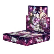 Weiss Schwarz Booster Pack "Re:Zero Starting Life in Another World" Vol. 4 BOX