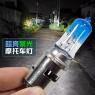 Super Bright Strong Light 12v Specially Applicable Goyang Honda 125 Motorcycle Front Large Bulb Haoj