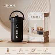 CEOOL GC-ZK11 350ML MINI BLENDER / 26 BLADES / VOLTAGE 7.4V / 1300MAH x2 - BLACK