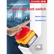 B. b.Best-Selling Enjue ENMG Pedal Clap Switch EFAK Spherical Mushroom Head Emergency Stop Push Butt