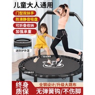 Trampoline for Children and Adults Indoor Home Gym Jumping Bed Family Jumping Trampoline Exercise We