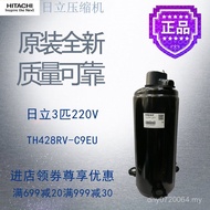 Hitachi Hitachi Compressor TH428RV--C9EU Air Conditioner Air Can Refrigerate Refrigeration Rotor Typ