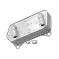 ((VAG Xiaolai Car) Gearbox Cooler 02E409061B