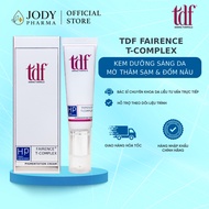 [COMPANY PRODUCTS] Fairence T Complex TDF cream to brighten, reduce dark spots and brown spots 30g
