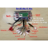 Ic đúc (ic điều tốc) xe điện 350w-400w đa năngchạy êm tiết kiệm điện(không cần mắt vẫn chạy) hàng ca