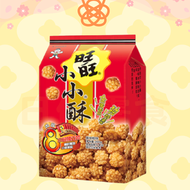 旺旺 - 旺旺小小酥 (黑胡椒味) 200G (內含8小包獨立裝) (紅) 到期日 2026-4-6