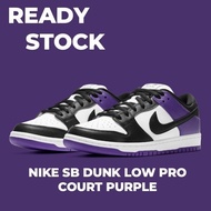 Fesyen/ Kasut sukan *_Nike SB Dunk Low Pro Court Personaliti Ungu