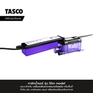 Tasco Black กาลักน้ำ รุ่น JET-S1