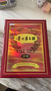貴州茅台酒 15年